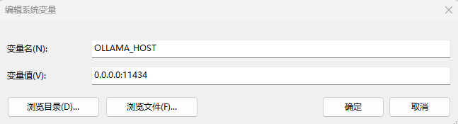 DeepSeek本地部署及个人知识库搭建(一)