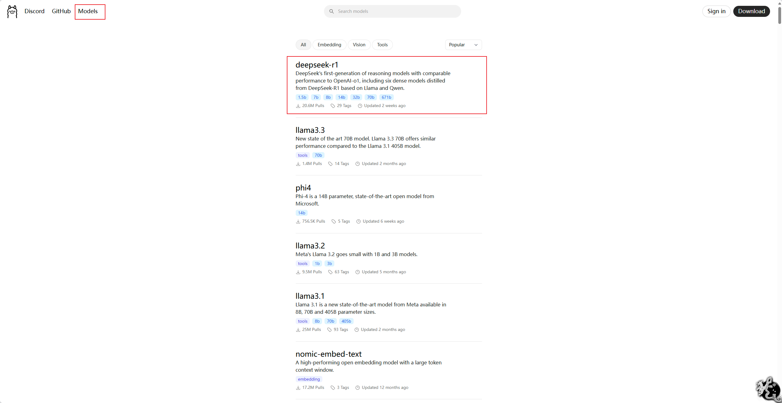 DeepSeek本地部署及个人知识库搭建(一)