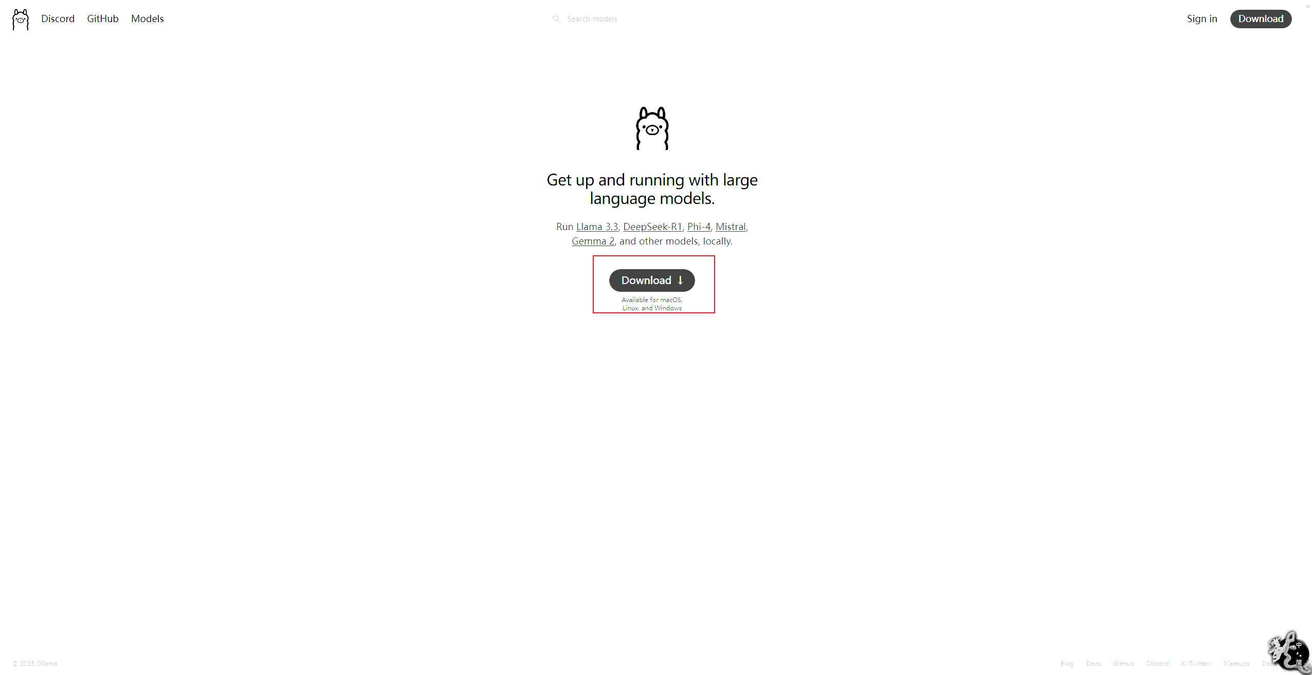 DeepSeek本地部署及个人知识库搭建(一)